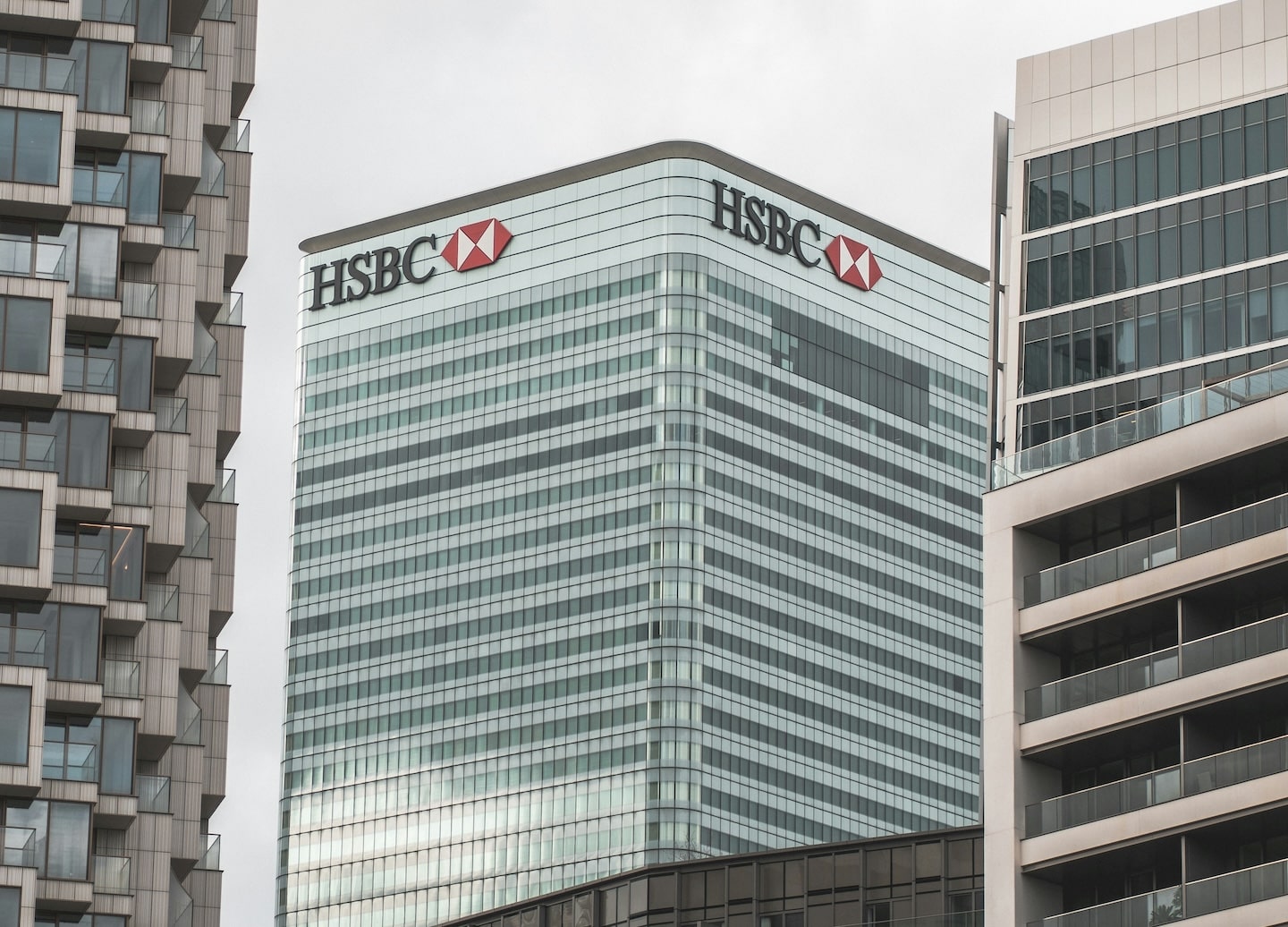 HSBC Project Pulse